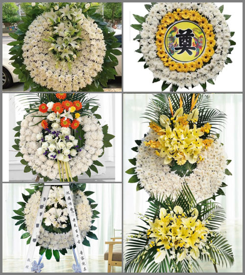 广东江门市开平市赤坎镇五堡村花圈速递
